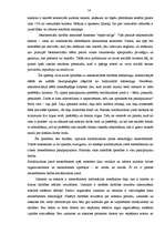 Diplomdarbs 'Demenes kultūras nama attīstības perspektīvas', 14.