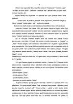 Diplomdarbs 'Demenes kultūras nama attīstības perspektīvas', 39.