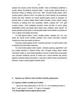 Diplomdarbs 'Demenes kultūras nama attīstības perspektīvas', 40.