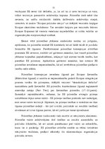 Referāts 'Eiropas Savienības izveides līgumu analīze', 21.