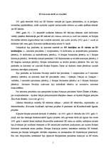 Konspekts 'Eiropas Savienības paplašināšanās', 1.