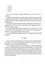 Konspekts 'Eiropas Savienības paplašināšanās', 3.