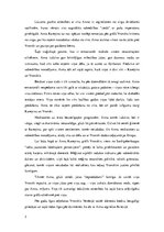 Eseja 'Romāns "Anna Kareņina"', 3.