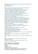 Konspekts 'Latvijas Republikas tiesībiestāžu sistēma', 9.