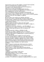 Konspekts 'Latvijas Republikas tiesībiestāžu sistēma', 96.