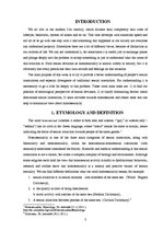 Referāts 'Homosexuality', 3.