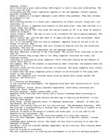 Eseja 'Japanese Management', 4.