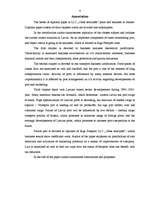 Diplomdarbs 'SIA "Ostas termināls" darbība un vieta tirgū', 4.