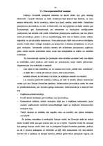 Diplomdarbs 'SIA "Ostas termināls" darbība un vieta tirgū', 24.