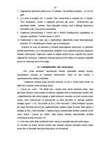 Diplomdarbs 'SIA "Ostas termināls" darbība un vieta tirgū', 46.