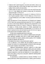 Diplomdarbs 'SIA "Ostas termināls" darbība un vieta tirgū', 55.