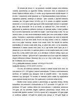 Diplomdarbs 'SIA "Ostas termināls" darbība un vieta tirgū', 57.