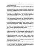 Diplomdarbs 'SIA "Ostas termināls" darbība un vieta tirgū', 69.