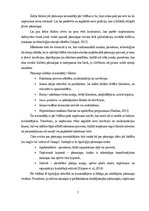 Eseja 'Efektīva pārmaiņu vadība', 7.