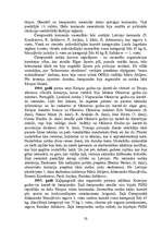 Referāts 'Karatē', 20.