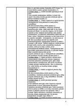 Prakses atskaite 'Internās aprūpes māsu pamatspecialitātes prakse. Dienasgrāmata', 9.