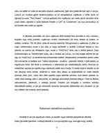 Konspekts 'Ražošanas resursi', 9.