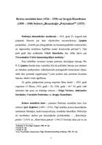 Eseja 'Krievu montāžas kino un Sergejs Eizenšteins', 1.