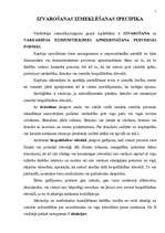 Referāts 'Seksuālo noziegumu izmeklēšana', 7.