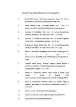 Referāts 'Kredīta loma sociālā stāvokļa uzlabošanā', 35.
