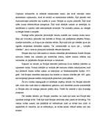 Eseja 'Eiropas vienotības mīts', 2.