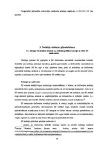 Diplomdarbs 'Nodokļu sistēma Latvijas Republikā', 46.