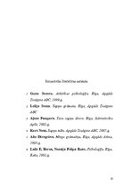 Referāts 'Ikdienas notikumu ietekme uz sapņiem jauniešu vecumposmā', 28.