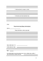 Referāts 'Ikdienas notikumu ietekme uz sapņiem jauniešu vecumposmā', 31.