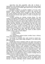 Referāts 'Bērnu bāreņu sociālā aizsardzība un sociālā adaptācija patversmē', 17.