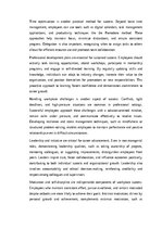 Eseja 'How to succeed at work?', 4.