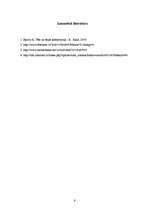 Konspekts 'Džeza deja', 6.