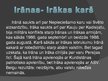 Referāts 'Persijas līcis', 25.