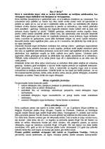 Referāts 'Rīgas Fondu biržas darba organizācija', 2.