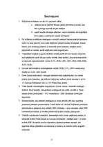 Referāts 'Krājkonta atvēršanas iespējas un nosacījumi Latvijas bankās', 15.