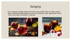 Prezentācija 'Spāņu alkoholisko dzērienu ražošana un lietošanas tradīcijas', 3.