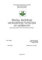 Referāts 'Banku darbības uzraudzības funkcijas un uzdevumi', 1.