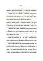 Konspekts 'Halloween', 1.