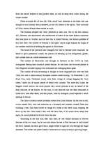 Konspekts 'Halloween', 2.