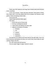 Referāts 'Platona ķermeņi', 34.