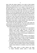 Diplomdarbs 'Nodokļu politikas loma ekonomikas lejupslīdes apstākļos', 58.