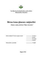 Referāts 'Bērna loma ģimenes mājturībā', 1.