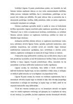 Referāts 'Starptautisko tirdzniecības tiesību avoti', 12.