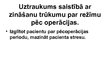 Prakses atskaite 'Aprūpes plāns IT/RAN pacientam ar aortokoronārās šuntēšanas operāciju un prezent', 62.