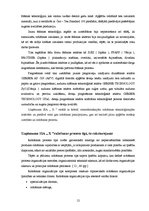 Referāts 'SIA "X" ražošanas plānošana un kontroles sistēma', 12.