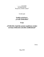 Eseja 'Civiltiesību vispārējo pamatu apgūšanas nozīme un loma civiltiesisko attiecību n', 1.
