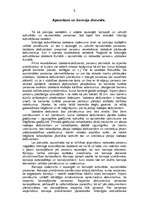 Referāts 'Valsts policijas struktūra, uzdevumi, pienākumi un tiesības', 9.