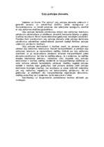 Referāts 'Valsts policijas struktūra, uzdevumi, pienākumi un tiesības', 17.