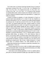 Referāts 'Tautsaimniecības nozares apskats: zivsaimniecība', 14.