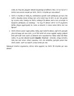 Eseja 'Sīzifs ir stiprāks par savu akmeni. Albērs Kamī "Mīts par Sīzifu"', 2.