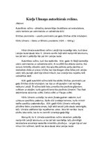 Eseja 'Kārļa Ulmaņa autoritārais režīms', 1.